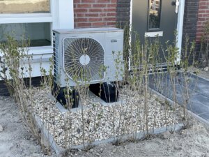 EFS AG informiert - die richtige Versicherung für die Wärmepumpe